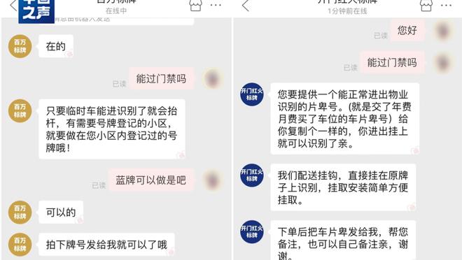 开云app下载入口官方下载安装